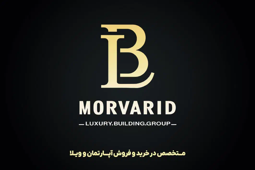 پیش فروش واحدهای 140متر|پیشفروش املاک|تبریز, |دیوار