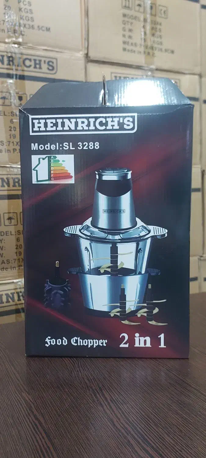 خرد کن هنریچ|خردکن، آسیاب، غذاساز|بانه, |دیوار