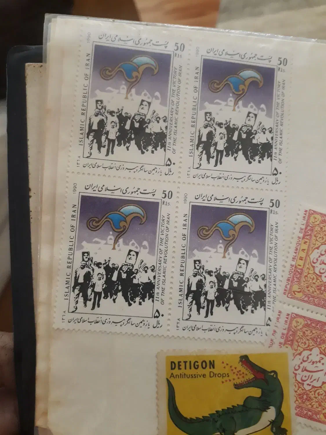 کلکسیون تمبر وکبریت|کلکسیون سکه، تمبر، اسکناس|هشتگرد, فاز ۲ مهستان|دیوار