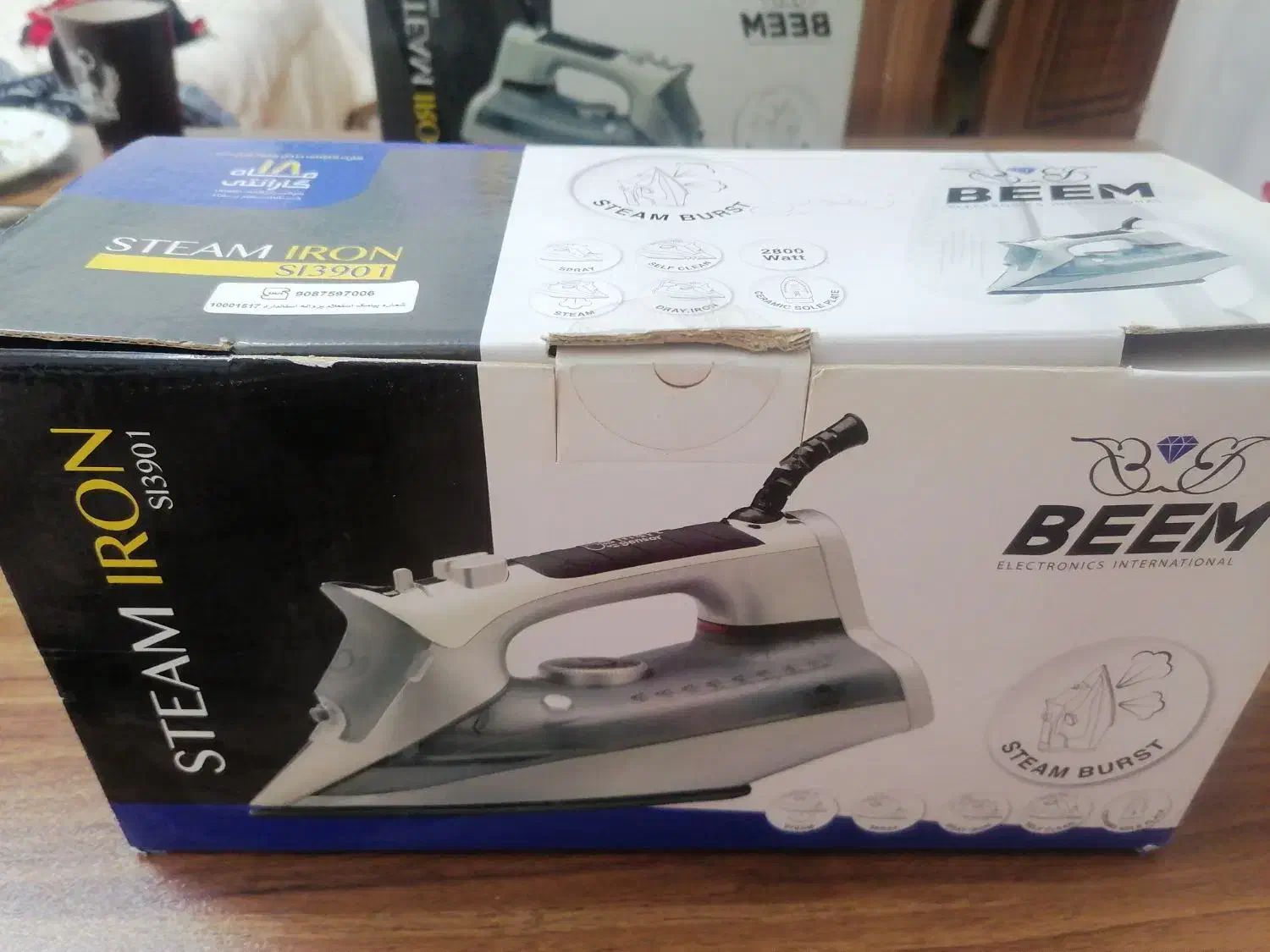 اتو بخار بیم|اتو و لوازم اتو|قم, مسجد امام حسن|دیوار