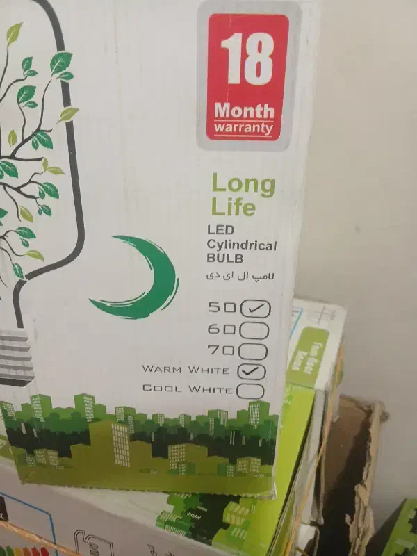 لامپ|لامپ و چراغ|تهران, شهرک فردوس (حسینی)|دیوار