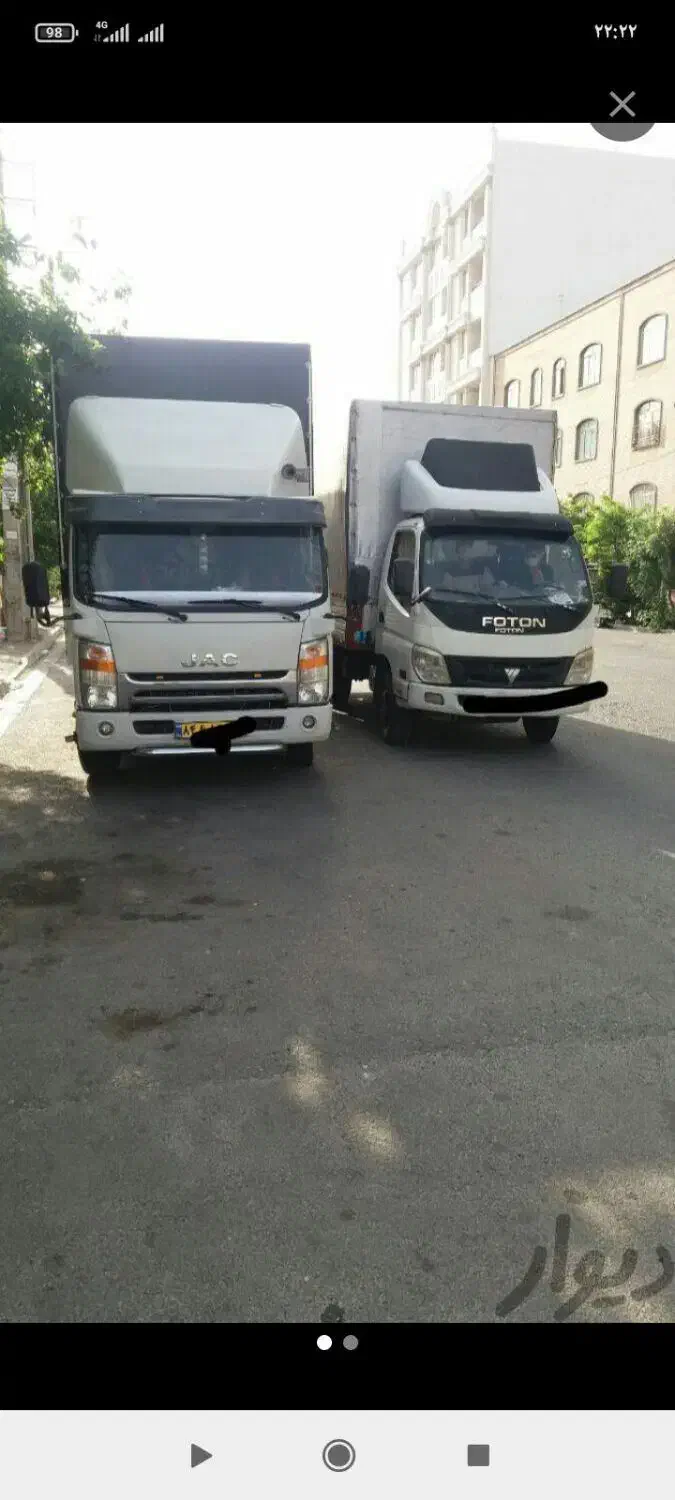 باربری سهند|خدمات حمل و نقل|اندیشه, اندیشه فاز ۱|دیوار