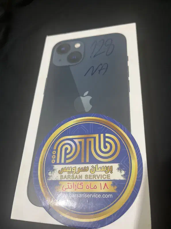 iPhone 13 normal 128 za|موبایل|سیرجان, |دیوار