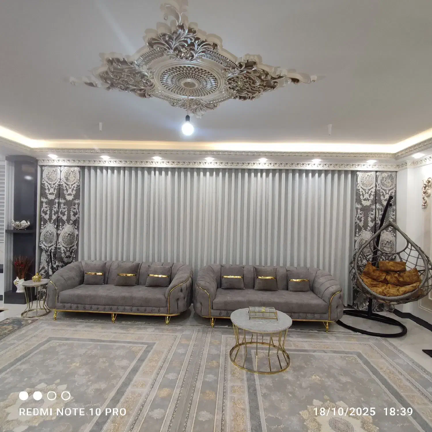 نصاب پرده|خدمات پیشه و مهارت|اردبیل, |دیوار