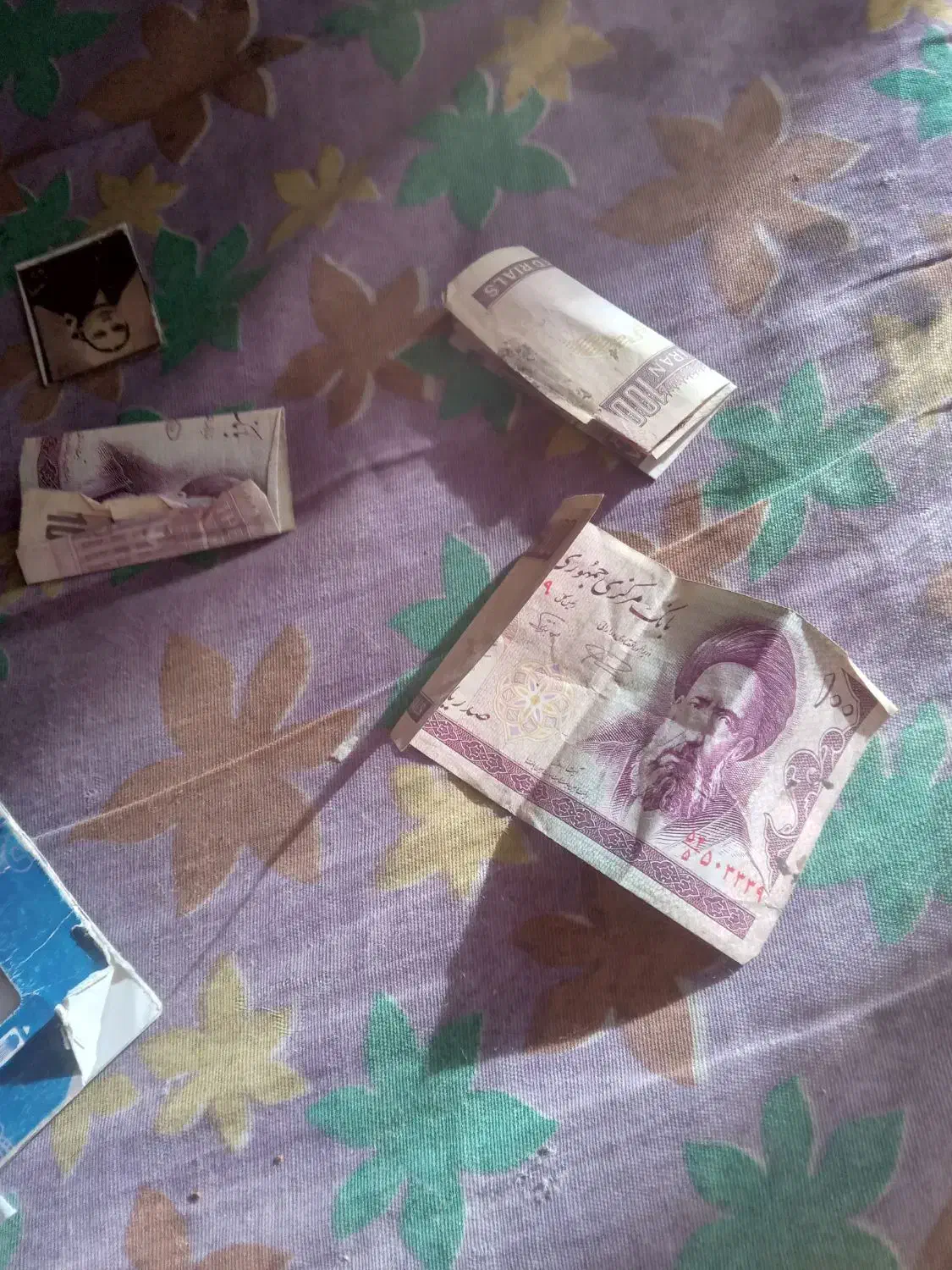 سکه و غیره|جواهرات|جاجرود, |دیوار