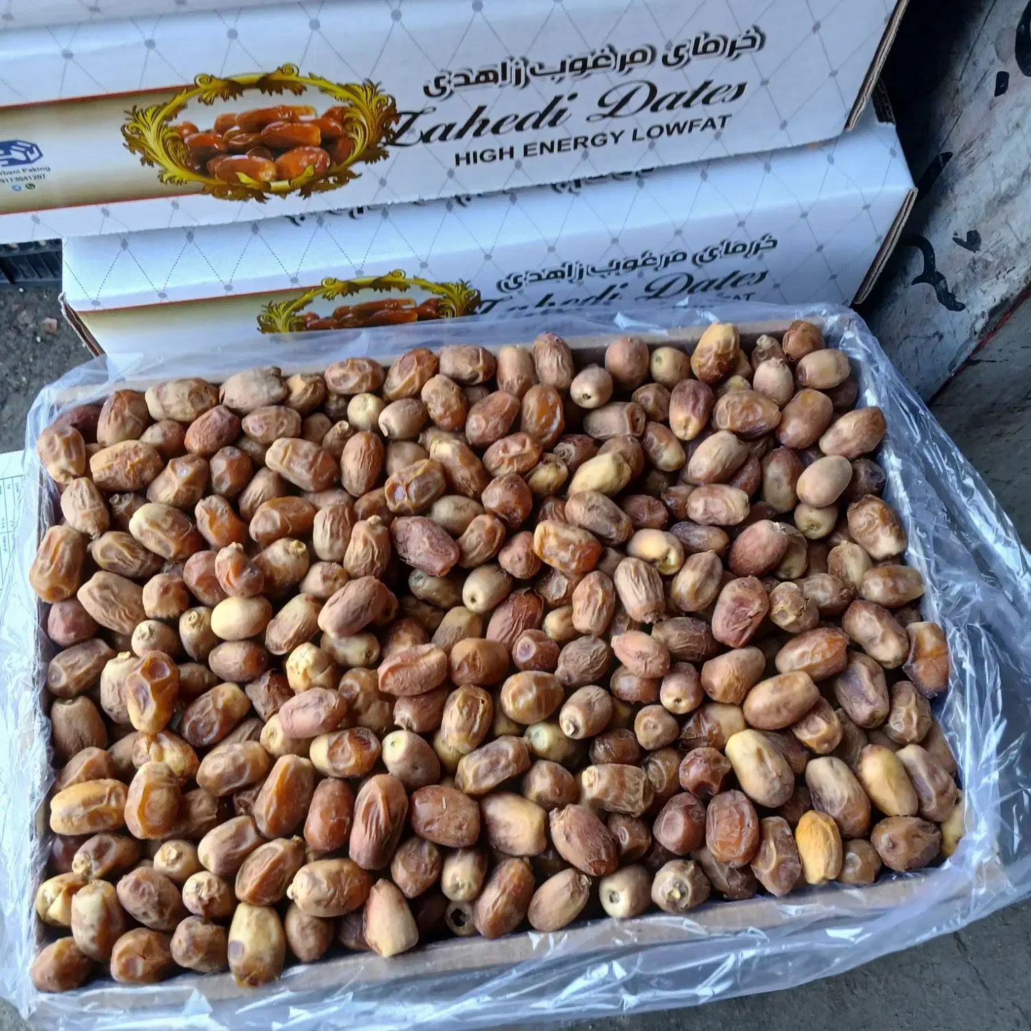 خرما زاهدی خشک|عمده‌فروشی|فامنین, |دیوار