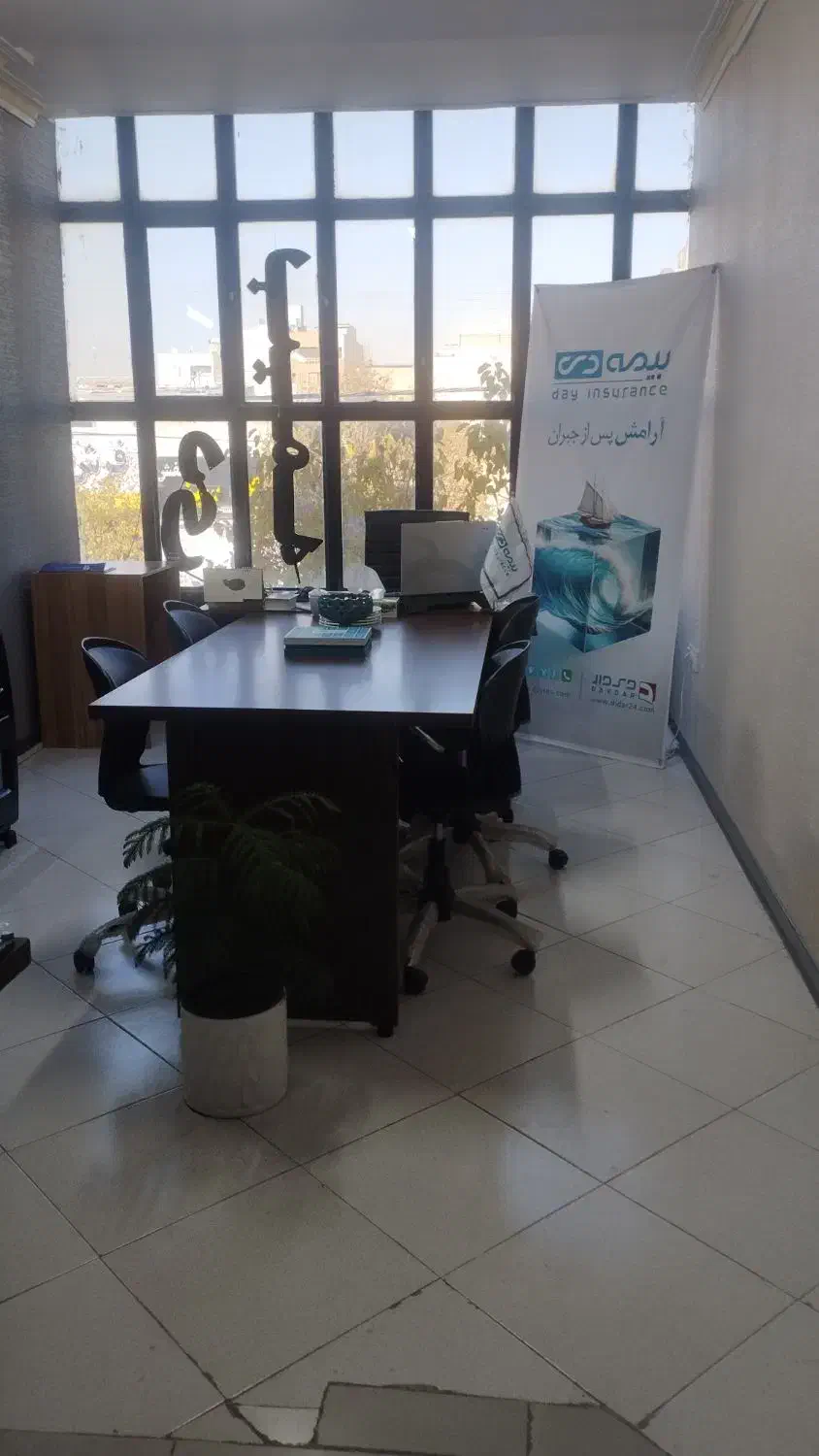 استخدام نیرو با حقوق ثابت|استخدام بازاریابی و فروش|مشهد, ولیعصر (شهرک غرب)|دیوار