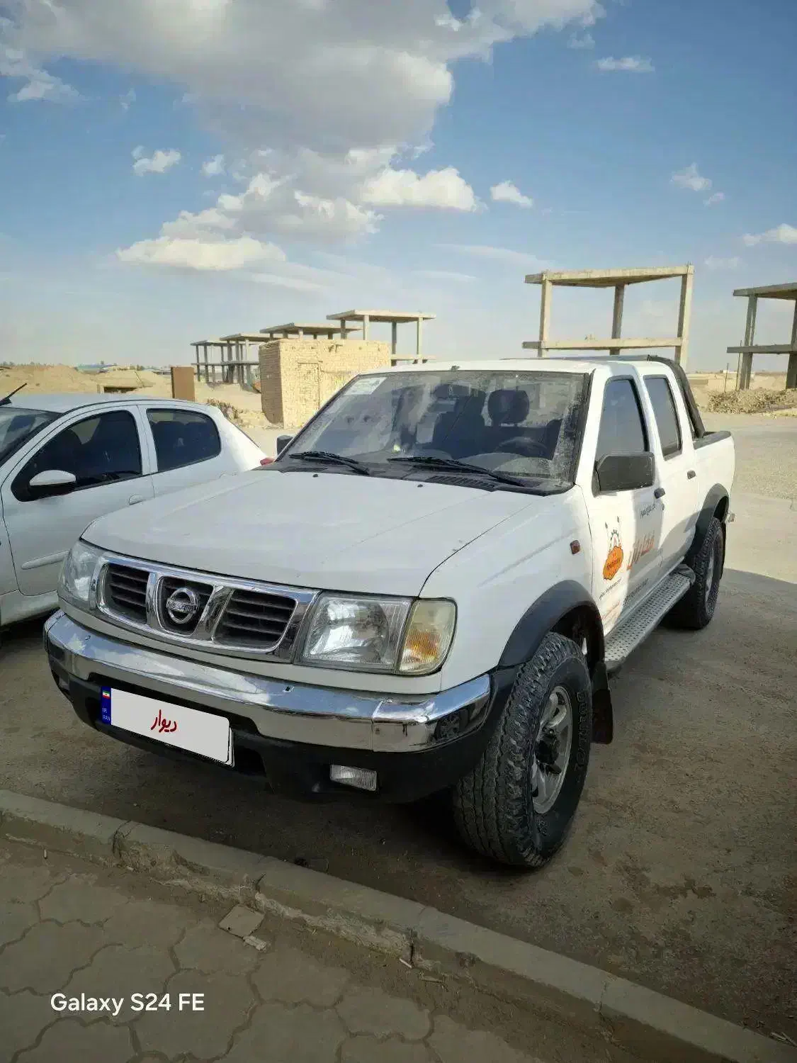 پیکاپ ریچ مدل 95 تمییز|خودرو سواری و وانت|برخوار, |دیوار