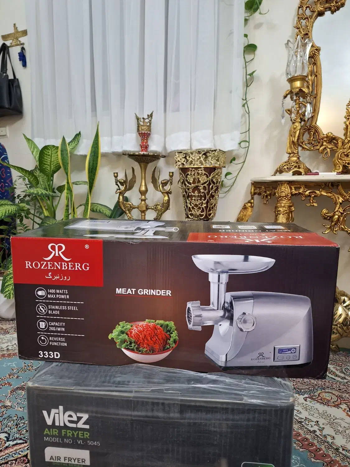 چرخ گوشت رزنبرگ|خردکن، آسیاب، غذاساز|قرچک, قشلاق جیتو|دیوار