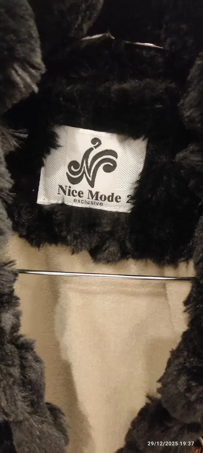 پالتو|لباس|مشهد, الهیه|دیوار