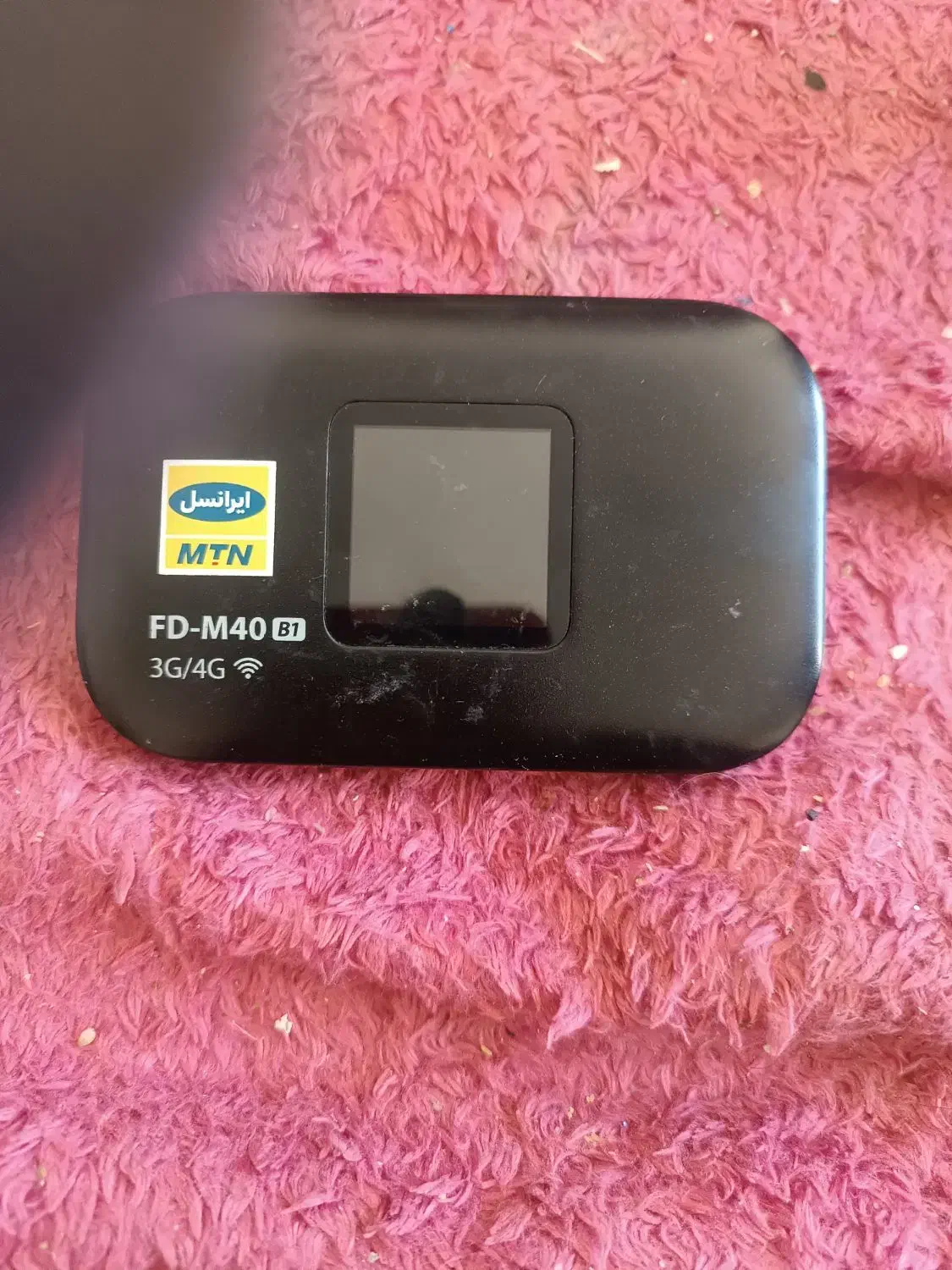 مودم جیبی|مودم و تجهیزات شبکه|پرند, فاز ۴|دیوار