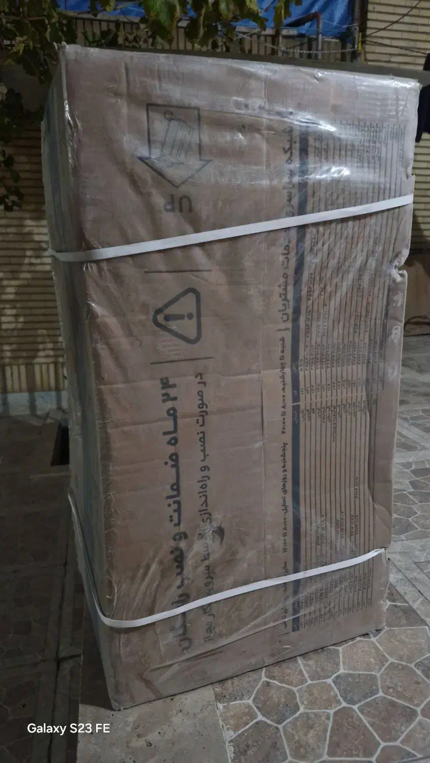 پکیج|آبگرمکن، پکیج، شوفاژ|شاهین‌شهر, اقبال لاهوری|دیوار