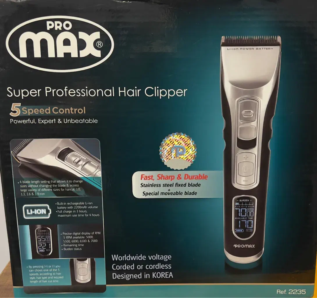 ریش تراش حرفهای Promax 2235 پک کامل بدون استفاده|آرایشی، بهداشتی، درمانی|گرگان, |دیوار