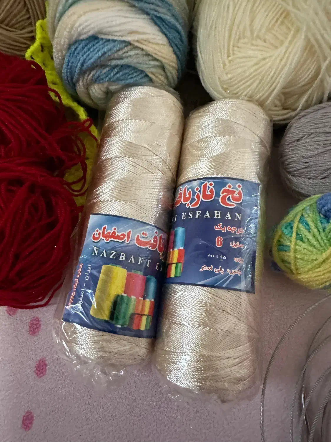 نخ کاموا و میل بافتنی|لوازم خیاطی و بافتنی|ری, جوانمرد قصاب|دیوار