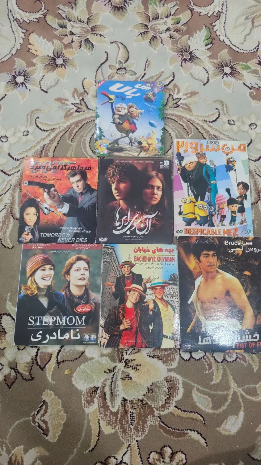 دیسک های فیلم سینمایی|فیلم و موسیقی|اهواز, پادادشهر|دیوار