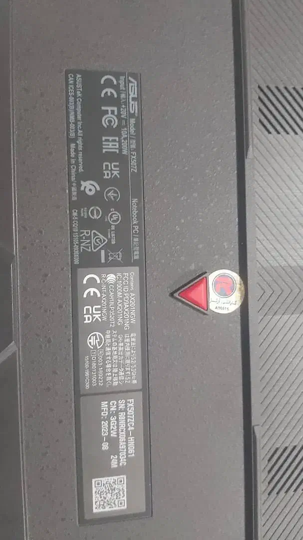 لپ تاپ ایسوس|رایانه همراه|یاسوج, |دیوار