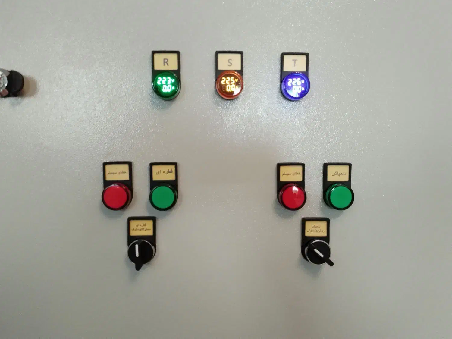 تابلو برق صنعتی|خدمات پیشه و مهارت|قزوین, |دیوار