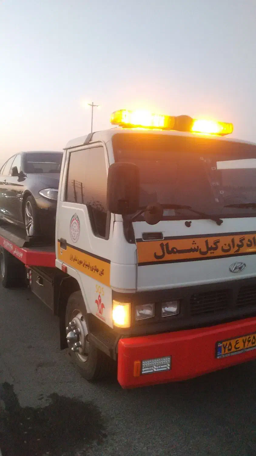 امدادخودرو،خودروبرکفی،جرثقیل،نیسان چرخگیر|خدمات حمل و نقل|لاهیجان, طالقانی|دیوار