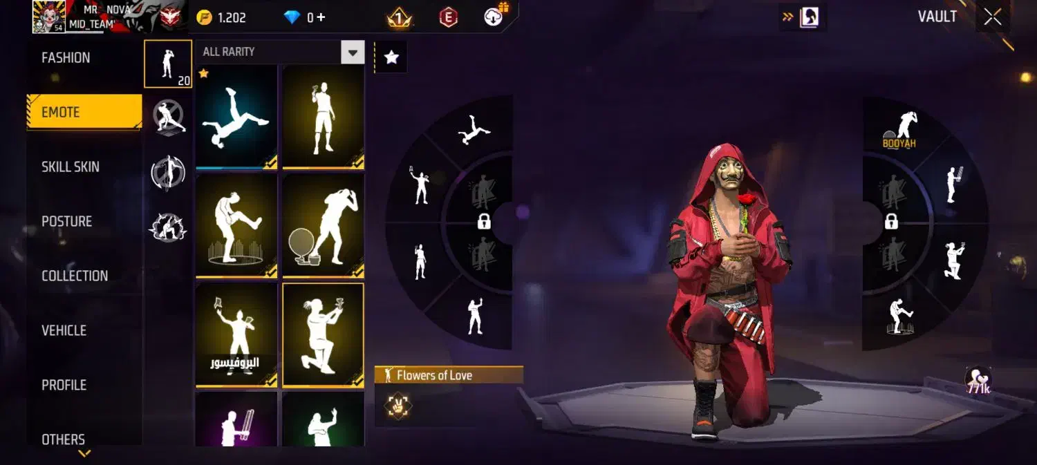 اکانت فری فایر فقط حضوری انجام می‌شود نه انلاین|کنسول، بازی ویدئویی و آنلاین|بروجرد, |دیوار