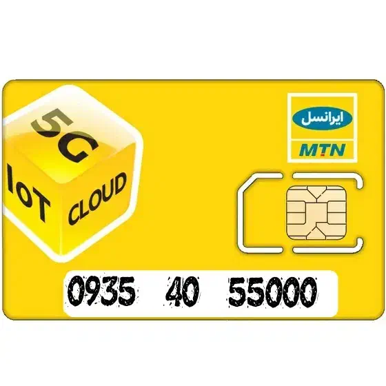 ایرانسل رند|سیمکارت|فردیس, فردیس|دیوار