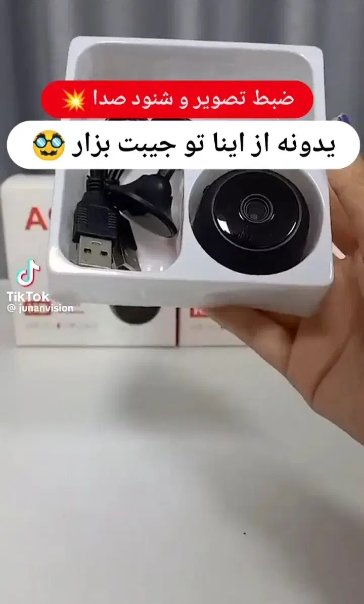 ضبط صدا وفیلم وعکس کیفیت بالا|دوربین مداربسته|میانه, |دیوار