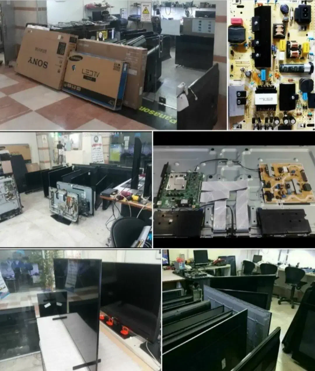 تعمیرات تلویزیون LED و LCD در تمام نقاط مشهد|خدمات پیشه و مهارت|مشهد, امامیه (شهرک غرب)|دیوار