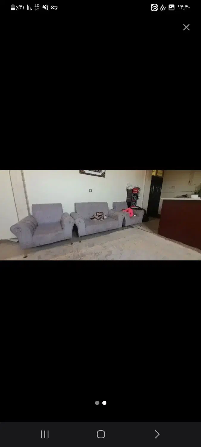 مبل هفت نفره|مبلمان خانگی و میز عسلی|باقرشهر, |دیوار