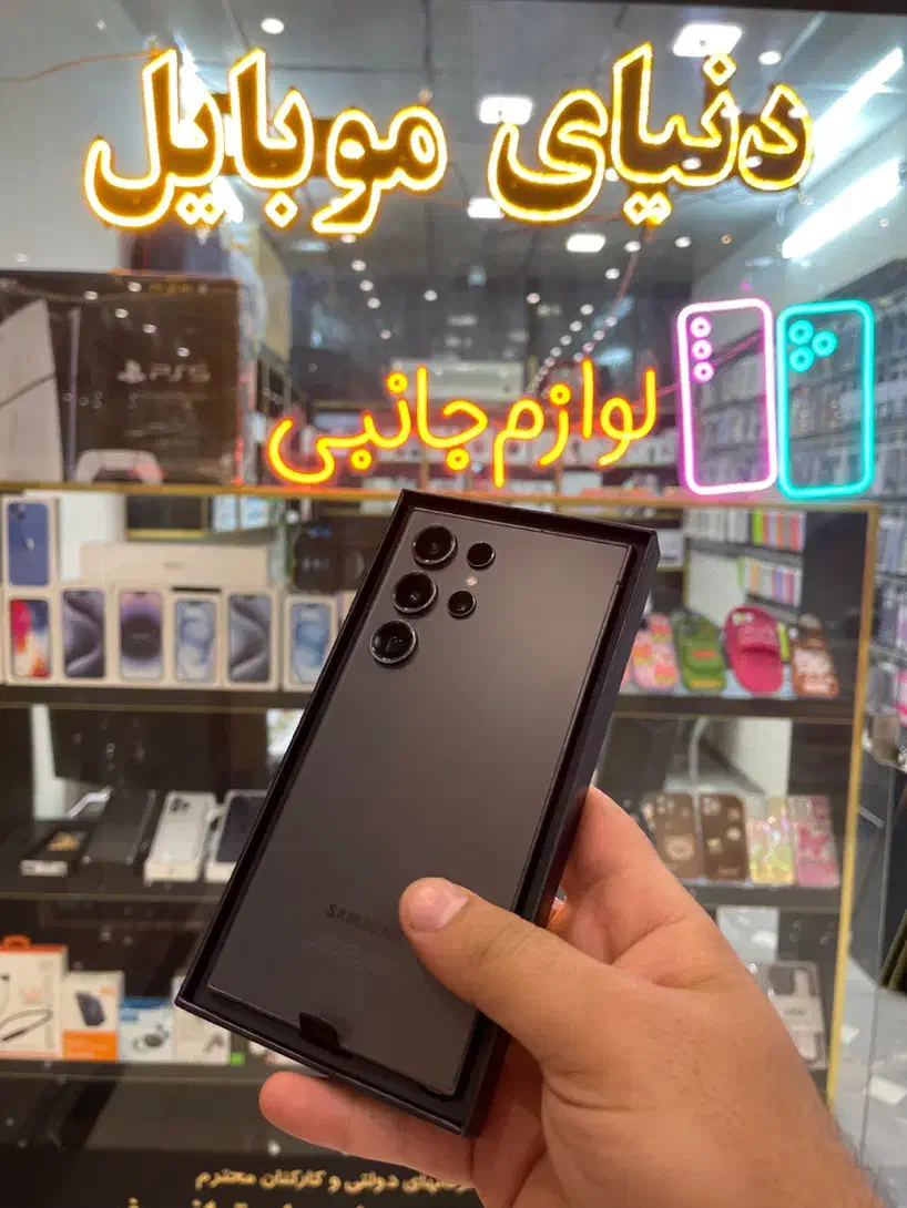 S24ultra|موبایل|زنجان, |دیوار