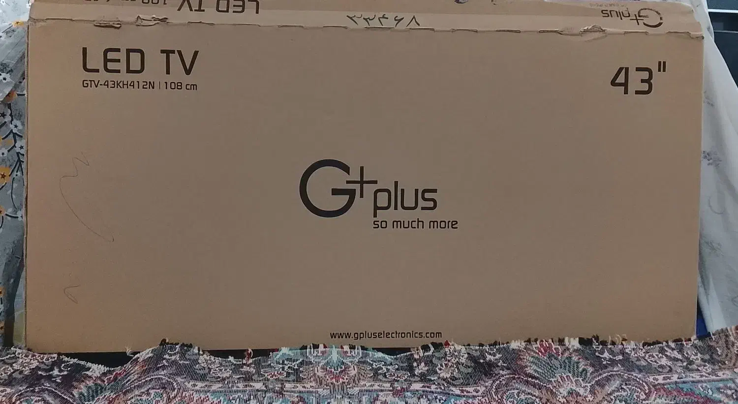 تلویزیون|تلویزیون و پروژکتور|میانه, |دیوار