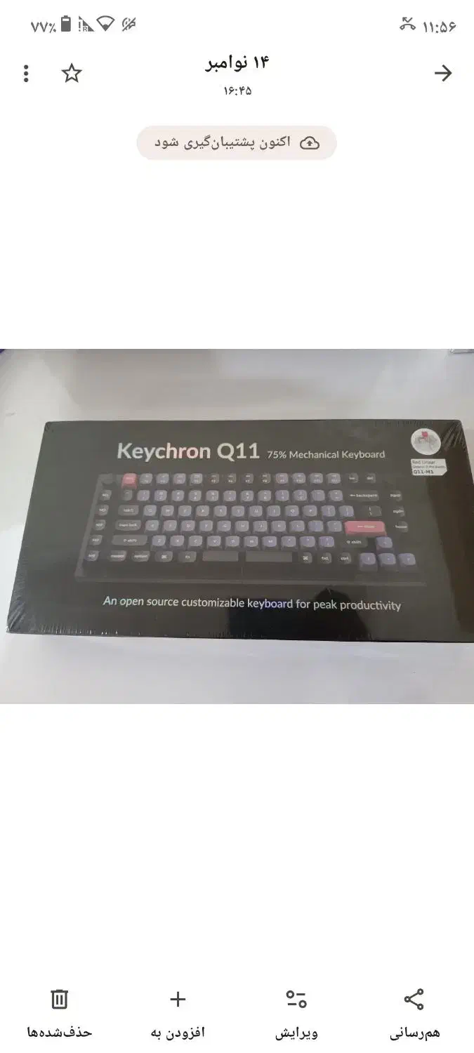 کیبورد مکانیکال برند keychron|قطعات و لوازم جانبی رایانه|تهران, تهرانپارس غربی|دیوار