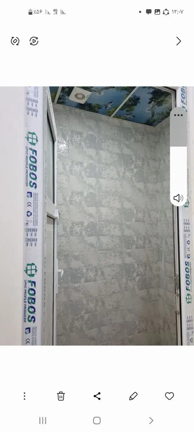 آپارتمان وام دار جنت۲|فروش آپارتمان|اهواز, شهرک پیام|دیوار