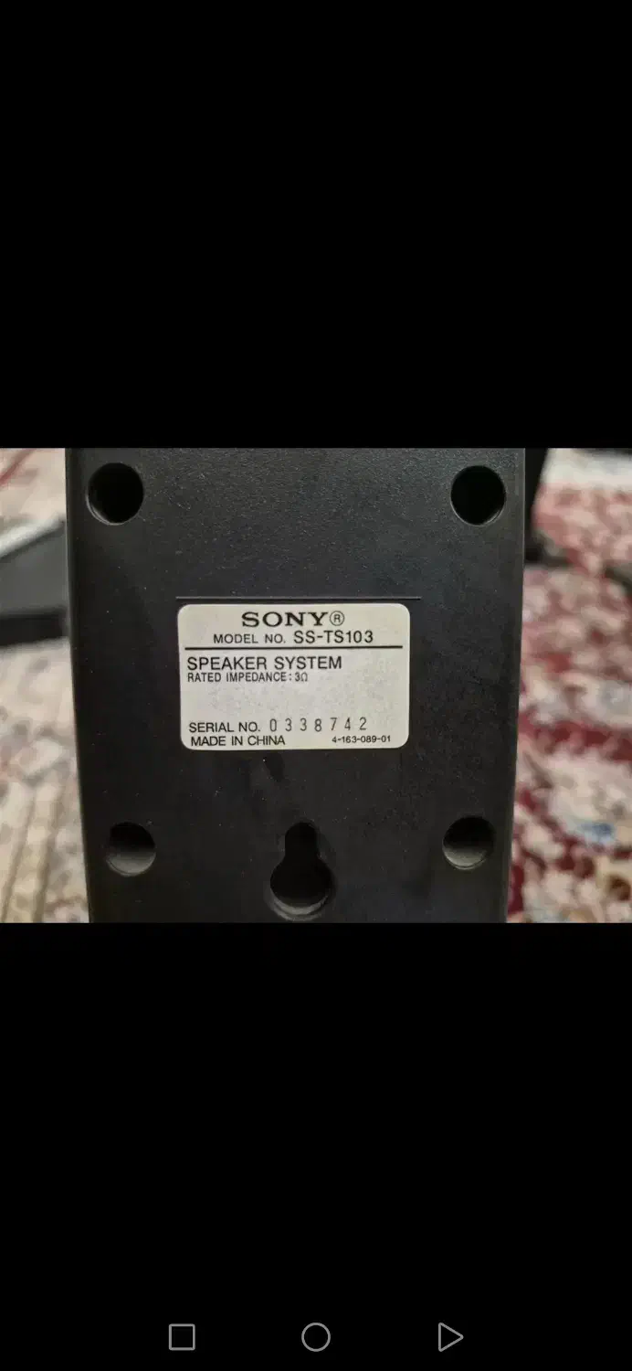 سینما خانگی 7تکه سونی نو|سیستم صوتی خانگی|شیراز, حومه شیراز|دیوار