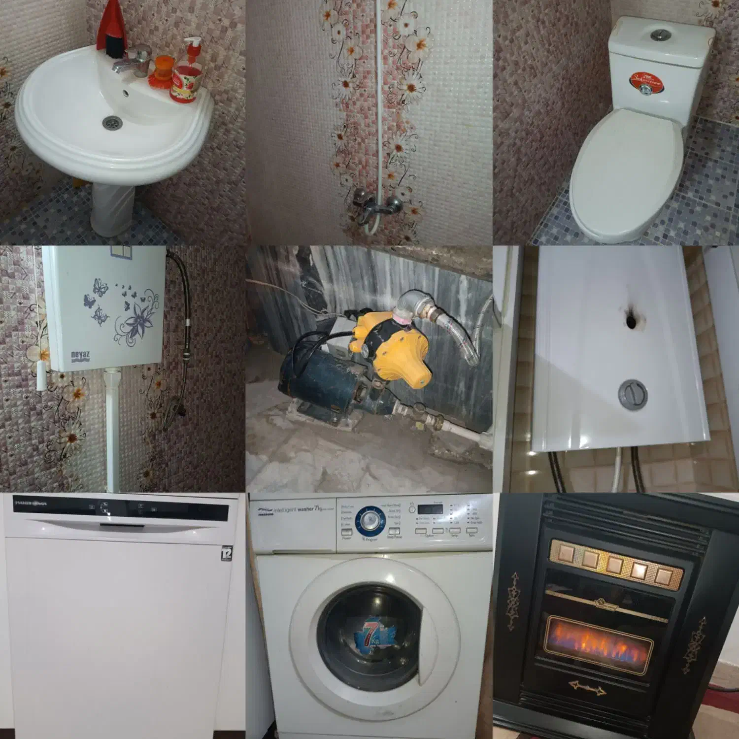 لوله کشی آب فاضلاب نصب شیر الات کولر پمپ اب|خدمات پیشه و مهارت|زاهدان, |دیوار