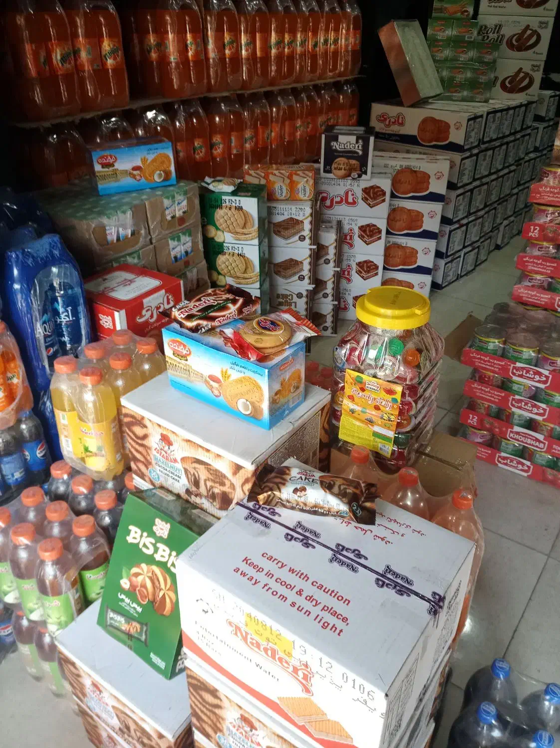 خوردنی واشا میدنی|خوردنی و آشامیدنی|قم, باغ شازده|دیوار