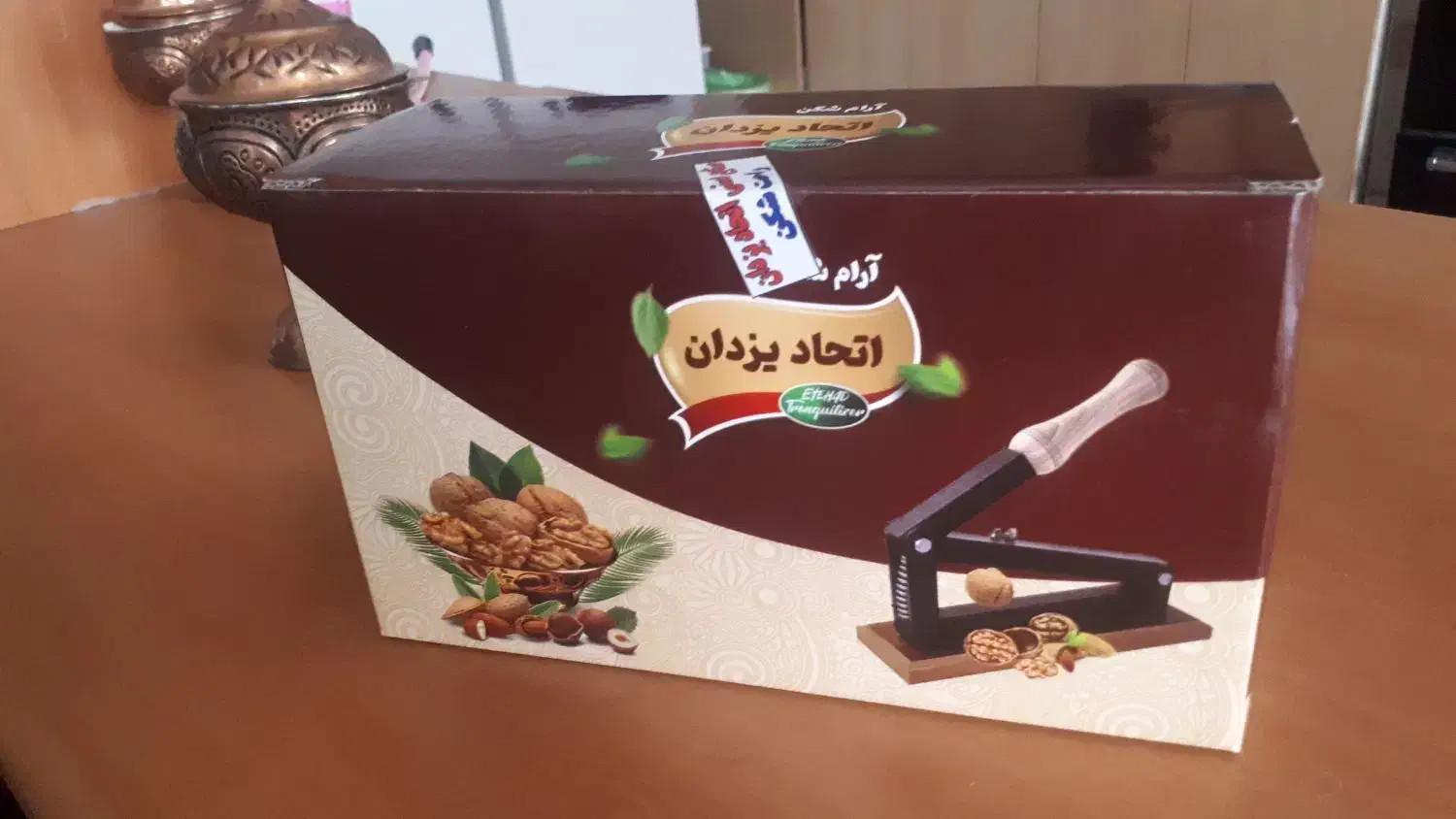 راحت شکن|سایر لوازم برقی|مشهد, رضاشهر|دیوار