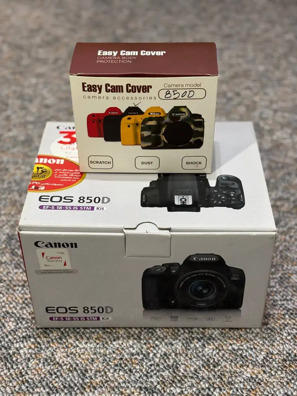 کانن ۸۵۰ دی کم کار|دوربین عکاسی و فیلم‌برداری|رشت, حاجی آباد|دیوار