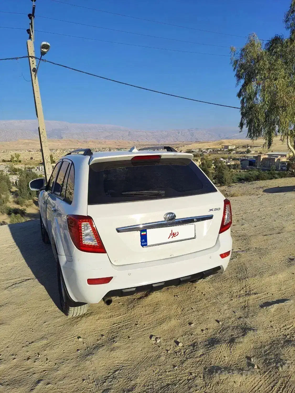 لیفان X60 اتوماتیک مدل 96|خودرو سواری و وانت|دهدشت, |دیوار