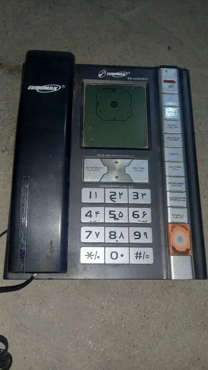 تلفن خانگی|تلفن رومیزی|لنده, |دیوار