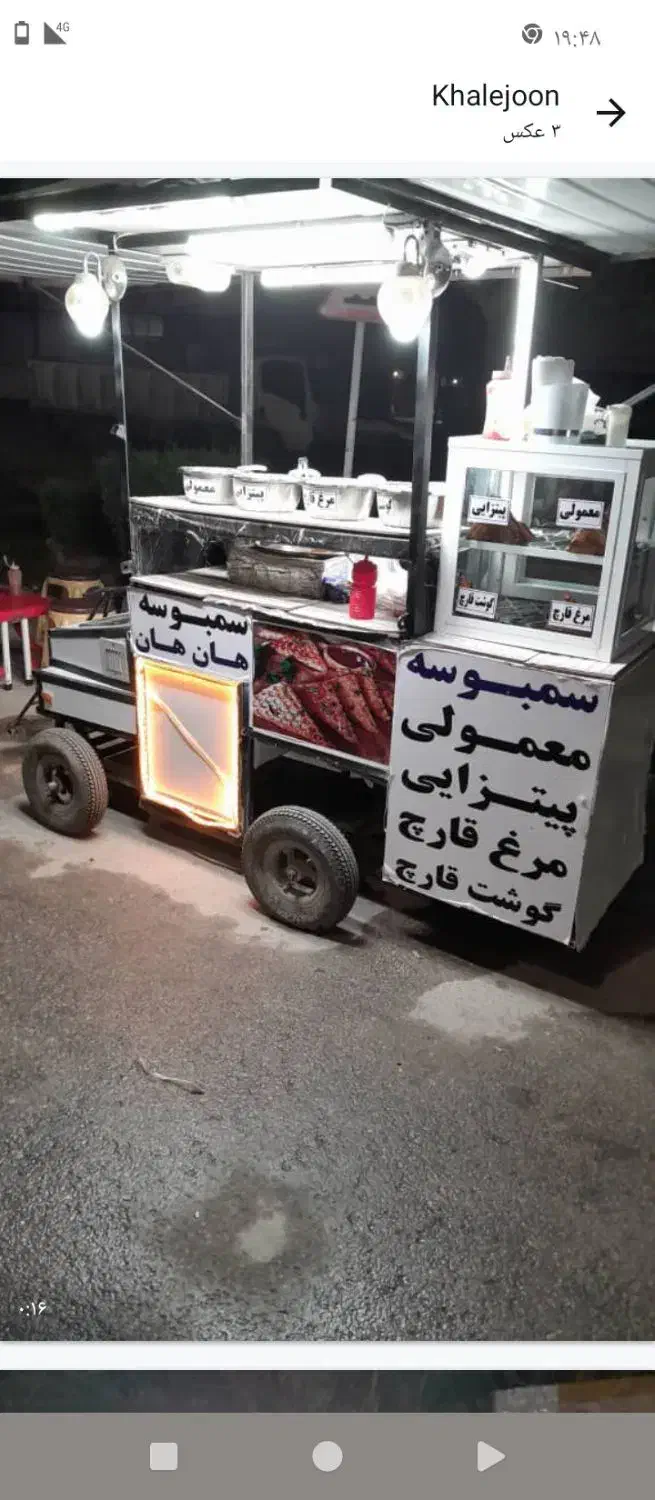 فروش دکه سیار|فروش مغازه و غرفه|فولادشهر, مسکن مهر فولادشهر|دیوار