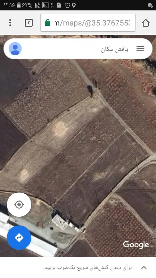 زمین کشاورزی دارای آب و برق|فروش دفتر صنعتی، کشاورزی، تجاری|مریوان, |دیوار