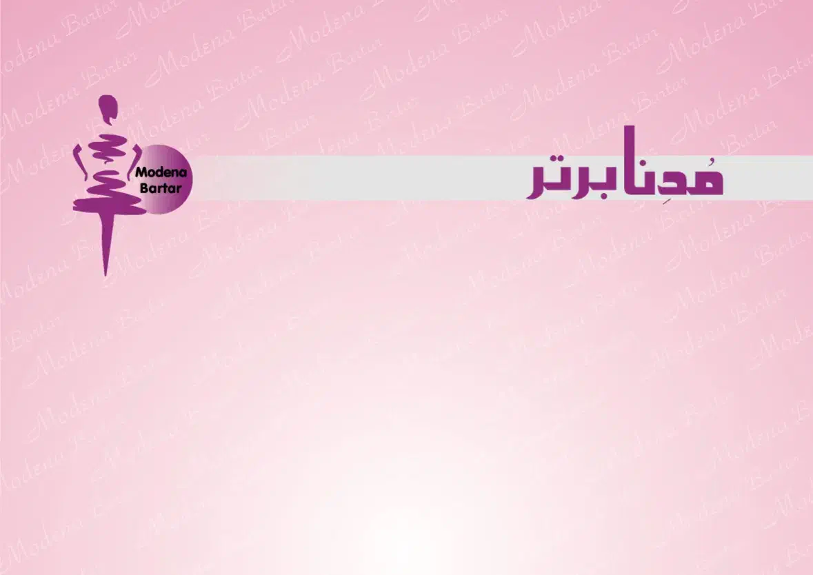 کارگاه خیاطی زنانه خیاط  استخدام میکند|استخدام صنعتی، فنی، مهندسی|شهریار, فرارت|دیوار