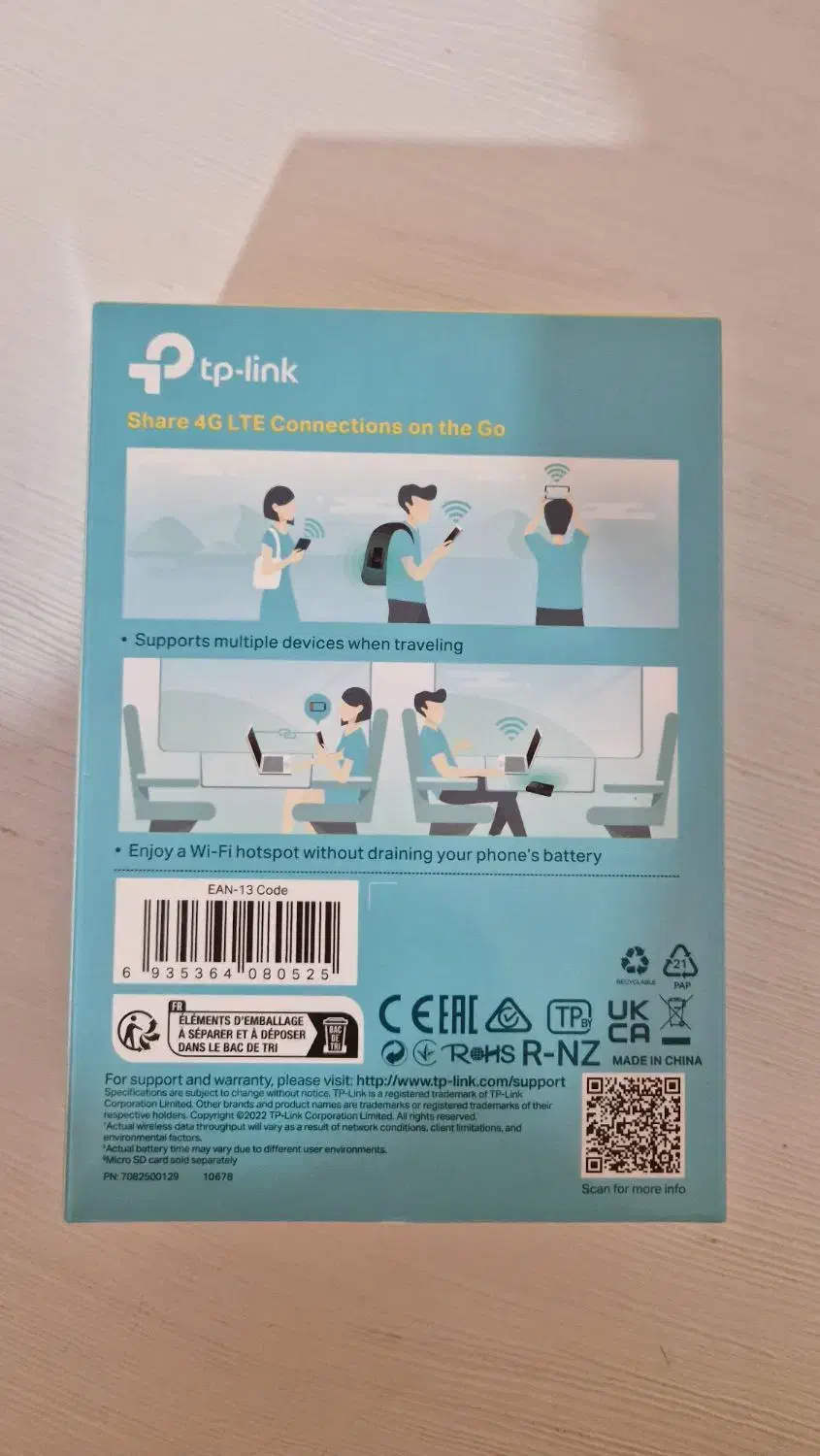 مودم جیبی TP-Link|مودم و تجهیزات شبکه|ارومیه, |دیوار