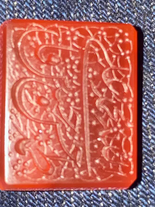 سنگ عقیق|جواهرات|تهران, ارامنه|دیوار