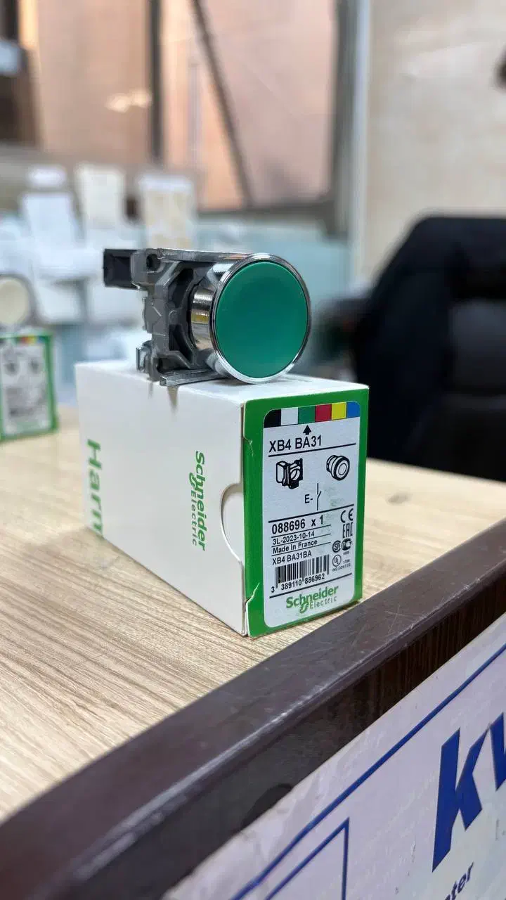 شاسی استارت فلزی درجه یک در چهار رنگ مختلف|ماشین‌آلات صنعتی|تهران, لاله زار|دیوار