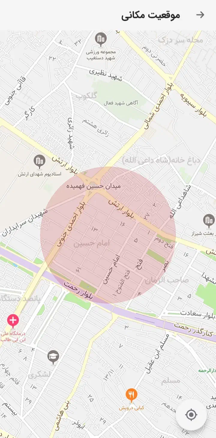 مالک هستم دنبال سازنده برای مشارکت|مشارکت در ساخت املاک|شیراز, احمدی جنوبی|دیوار