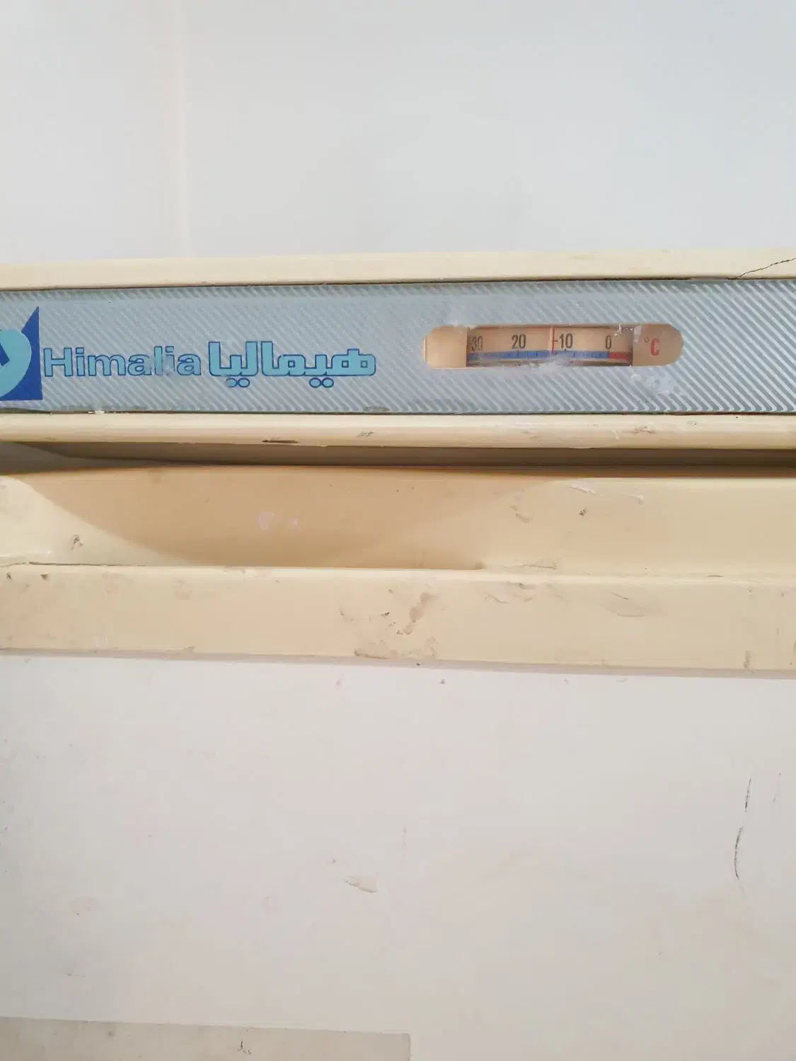 فریزر هیمالیا|یخچال و فریزر|تهران, هاشمی|دیوار