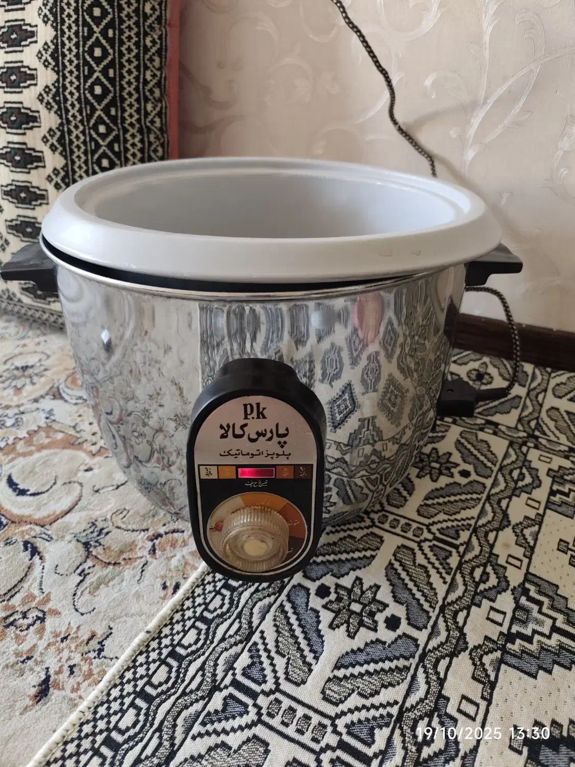 پلو پز|ظروف پخت‌وپز|مشهد, انقلاب|دیوار