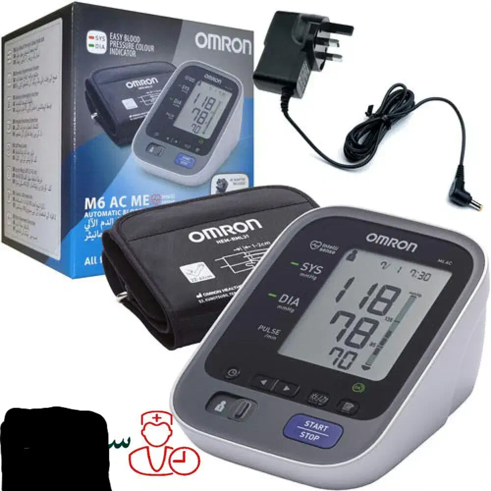 تجهیزات طبی درمانی|آرایشی، بهداشتی، درمانی|رومشکان, |دیوار