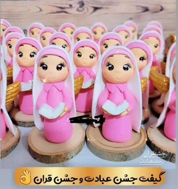 جشن قرآن و هدیه دختر|صنایع دستی و سایر لوازم تزئینی|شوشتر, |دیوار