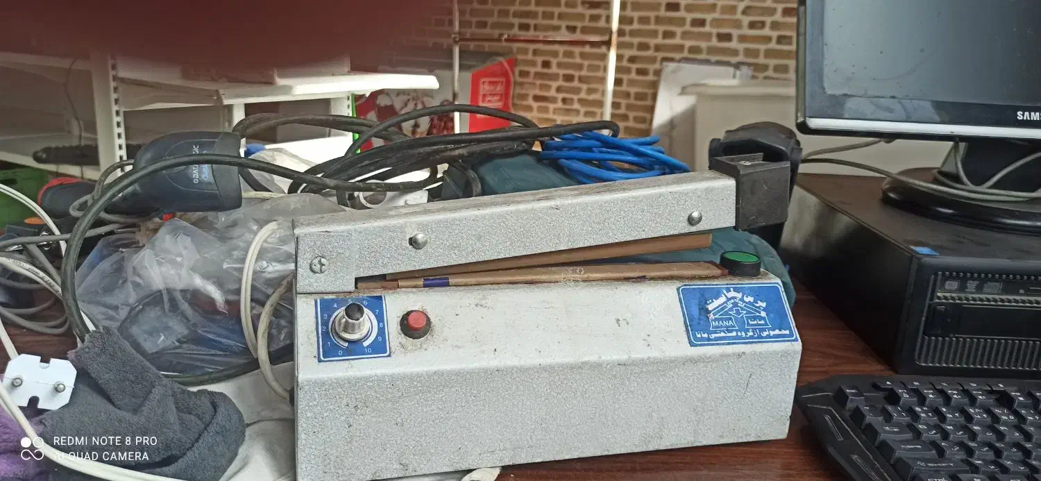 فر ساندویچ سه بن ماری|کافیشاپ و رستوران|مشگین شهر, |دیوار